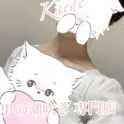 ヒメ日記 2025/10/24 19:08 投稿 楓-かえで- 男の潮吹き専門店 五反田回春堂