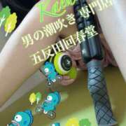 楓-かえで- マイプレシャス 男の潮吹き専門店 五反田回春堂