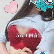 ヒメ日記 2025/12/17 20:06 投稿 楓-かえで- 男の潮吹き専門店 五反田回春堂