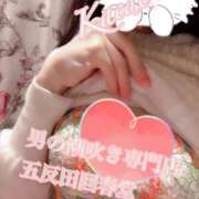 ヒメ日記 2025/12/20 12:06 投稿 楓-かえで- 男の潮吹き専門店 五反田回春堂