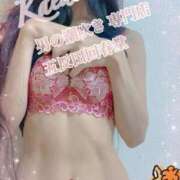 ヒメ日記 2026/01/04 11:16 投稿 楓-かえで- 男の潮吹き専門店 五反田回春堂