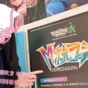 ヒメ日記 2026/01/07 17:06 投稿 楓-かえで- 男の潮吹き専門店 五反田回春堂