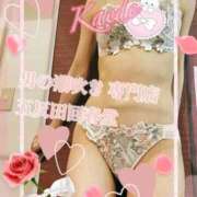 楓-かえで- 嗜好変化 男の潮吹き専門店 五反田回春堂