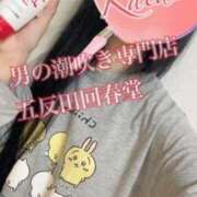 ヒメ日記 2026/01/18 00:16 投稿 楓-かえで- 男の潮吹き専門店 五反田回春堂