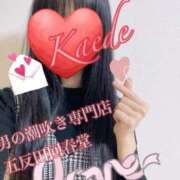 ヒメ日記 2026/01/26 02:56 投稿 楓-かえで- 男の潮吹き専門店 五反田回春堂