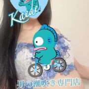 ヒメ日記 2026/02/01 15:06 投稿 楓-かえで- 男の潮吹き専門店 五反田回春堂