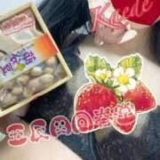 ヒメ日記 2026/02/03 17:16 投稿 楓-かえで- 男の潮吹き専門店 五反田回春堂