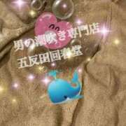 ヒメ日記 2026/02/12 23:26 投稿 楓-かえで- 男の潮吹き専門店 五反田回春堂