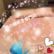 ヒメ日記 2026/02/20 21:46 投稿 楓-かえで- 男の潮吹き専門店 五反田回春堂