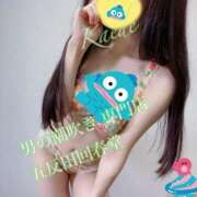 ヒメ日記 2026/03/14 04:06 投稿 楓-かえで- 男の潮吹き専門店 五反田回春堂