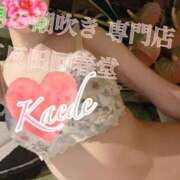 ヒメ日記 2026/03/27 22:26 投稿 楓-かえで- 男の潮吹き専門店 五反田回春堂