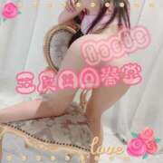 ヒメ日記 2026/04/05 20:06 投稿 楓-かえで- 男の潮吹き専門店 五反田回春堂