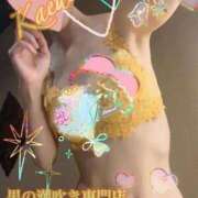 楓-かえで- 気をつけないとね 男の潮吹き専門店 五反田回春堂