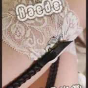 楓-かえで- モモンガからのブシャー 男の潮吹き専門店 五反田回春堂