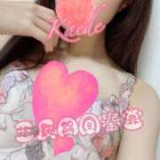 ヒメ日記 2026/04/21 16:56 投稿 楓-かえで- 男の潮吹き専門店 五反田回春堂