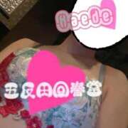 ヒメ日記 2026/05/04 12:26 投稿 楓-かえで- 男の潮吹き専門店 五反田回春堂