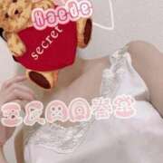 ヒメ日記 2026/06/21 15:36 投稿 楓-かえで- 男の潮吹き専門店 五反田回春堂