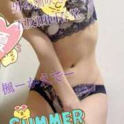 ヒメ日記 2026/07/21 22:36 投稿 楓-かえで- 男の潮吹き専門店 五反田回春堂