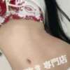 楓-かえで- 男の潮吹き専門店 五反田回春堂（五反田/デリヘル）