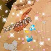 ヒメ日記 2026/08/02 21:16 投稿 楓-かえで- 男の潮吹き専門店 五反田回春堂
