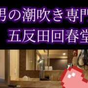 ヒメ日記 2026/08/19 21:26 投稿 楓-かえで- 男の潮吹き専門店 五反田回春堂