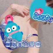 ヒメ日記 2026/08/21 18:46 投稿 楓-かえで- 男の潮吹き専門店 五反田回春堂