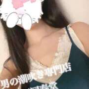 楓-かえで- 真っ白になっちゃう… 男の潮吹き専門店 五反田回春堂