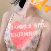 ヒメ日記 2026/09/23 12:26 投稿 楓-かえで- 男の潮吹き専門店 五反田回春堂