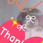 ヒメ日記 2026/02/24 20:03 投稿 みさき 熟女の風俗最終章 町田店