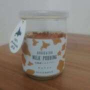 ヒメ日記 2026/04/28 13:50 投稿 みさき 熟女の風俗最終章 町田店