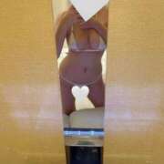 いちご まったり🫠💕 大牟田デリヘル倶楽部