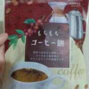 ヒメ日記 2026/02/11 09:45 投稿 さく バニラシュガー古河店