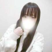 ヒメ日記 2026/02/12 02:25 投稿 さく バニラシュガー古河店