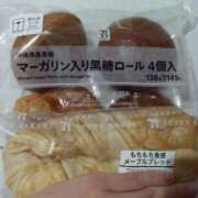 ヒメ日記 2026/02/12 12:15 投稿 さく バニラシュガー古河店