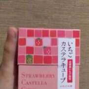 ヒメ日記 2026/02/10 09:45 投稿 さく バニラシュガー久喜店