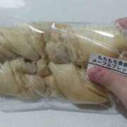 さく こんにちは✨ バニラシュガー久喜店