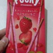 さく 今日のお礼💌です😌 バニラシュガー久喜店