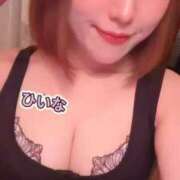 ヒメ日記 2026/02/11 20:14 投稿 ひいな 金瓶梅(きんぺいぱい)(雄琴)