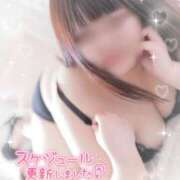 ヒメ日記 2026/02/12 22:52 投稿 まゆ 西川口ぷよステーション