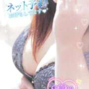 ヒメ日記 2026/02/13 20:22 投稿 まゆ 西川口ぷよステーション