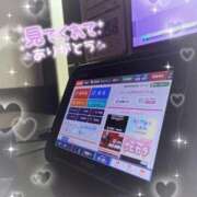 ヒメ日記 2026/02/15 06:02 投稿 まゆ 西川口ぷよステーション