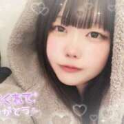 ヒメ日記 2026/02/15 16:12 投稿 まゆ 西川口ぷよステーション