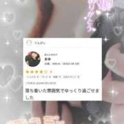 ヒメ日記 2026/03/10 20:46 投稿 まゆ 西川口ぷよステーション