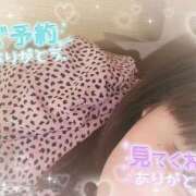 ヒメ日記 2026/03/21 18:22 投稿 まゆ 西川口ぷよステーション