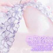 ヒメ日記 2026/04/02 06:42 投稿 まゆ 西川口ぷよステーション