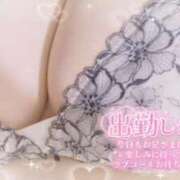 ヒメ日記 2026/04/06 09:32 投稿 まゆ 西川口ぷよステーション