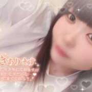 ヒメ日記 2026/04/08 01:42 投稿 まゆ 西川口ぷよステーション