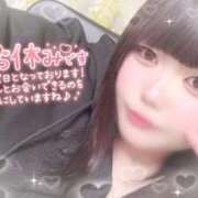 ヒメ日記 2026/04/11 21:02 投稿 まゆ 西川口ぷよステーション