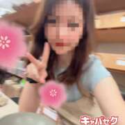 ヒメ日記 2026/06/16 20:47 投稿 みな エマニエル秋葉原