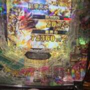 ヒメ日記 2026/03/31 09:17 投稿 はる ごほうびSPA 新宿店